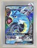 Gyarados GX 2019 Pokemon SM Hidden Fates #16/68 B