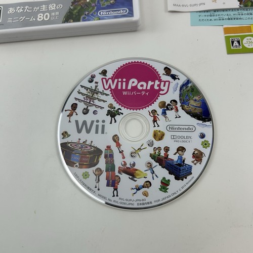 Wii Party Nintendo Wii Japanese Game NTSC-J Complete with Manual Region Locked - Picture 6 of 8