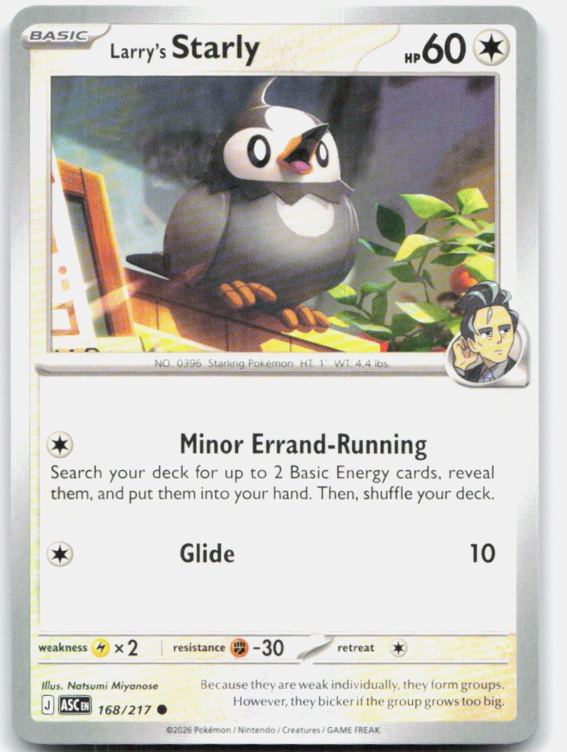 Larry's Starly 168/217 Common Ascended Heroes Pokemon Near Mint