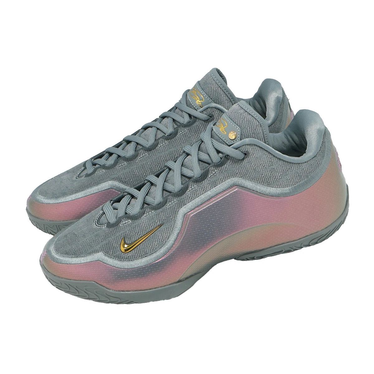 Las mejores ofertas en Nike LeBron 23 EP Shut Up and Dribble | eBay