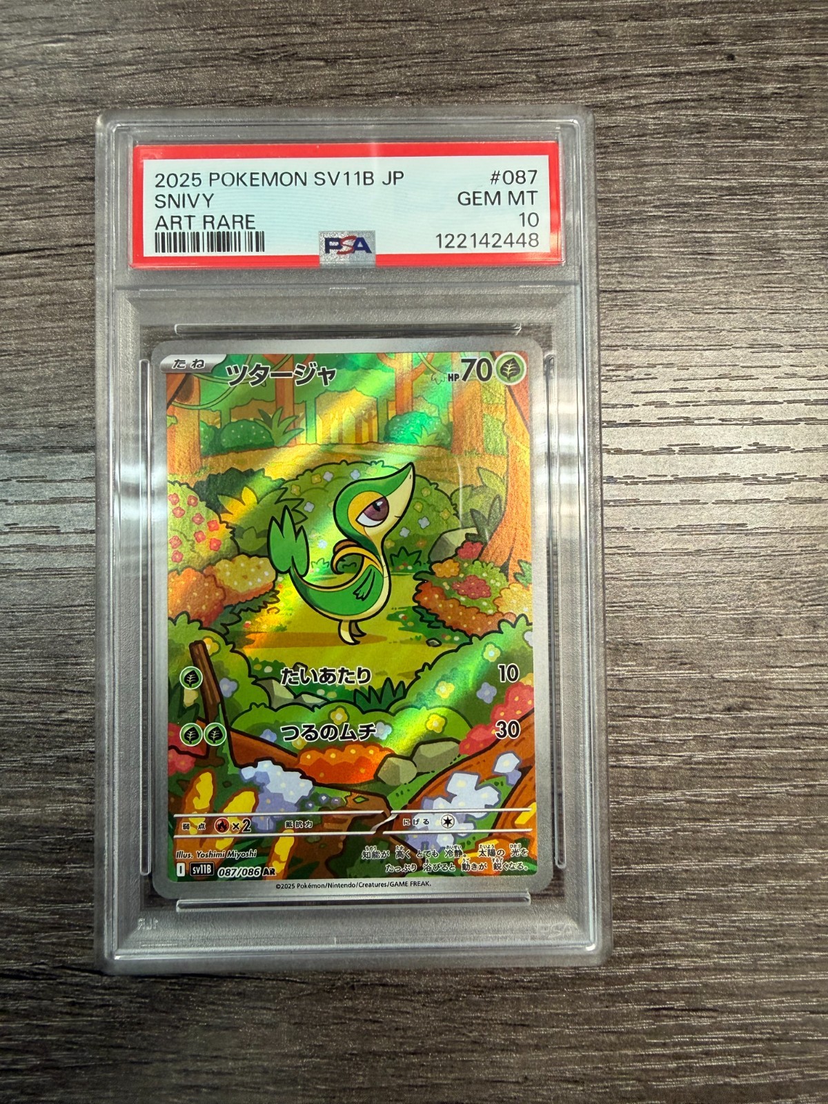 PSA 10 - Snivy 087/086 AR Black Bolt - Japanese Pokemon