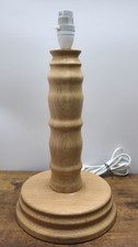 Wood Table Lamp Base Solid Wood Felted Bottom 38.5cm Handmade Tested Working 