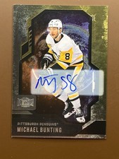 2025 Skybox Metal Universe Batman Set Review and Checklist 39