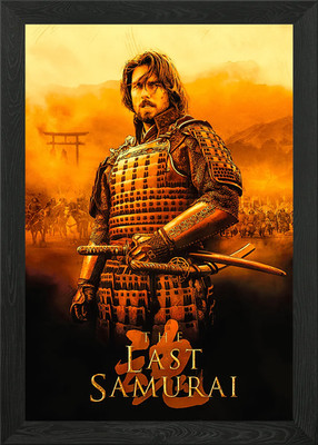 Der letzte Samurai gerahmtes Wandbild Poster Leinwanddruck Bild