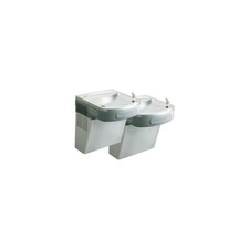 Elkay LZSTL8SC Wall Mount ADA Compliant 2-Level Water Cooler Drinking Fountain