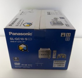 Rare Brand new Panasonic GameCube Q console SL-GC10 with DVD player unopened F/S