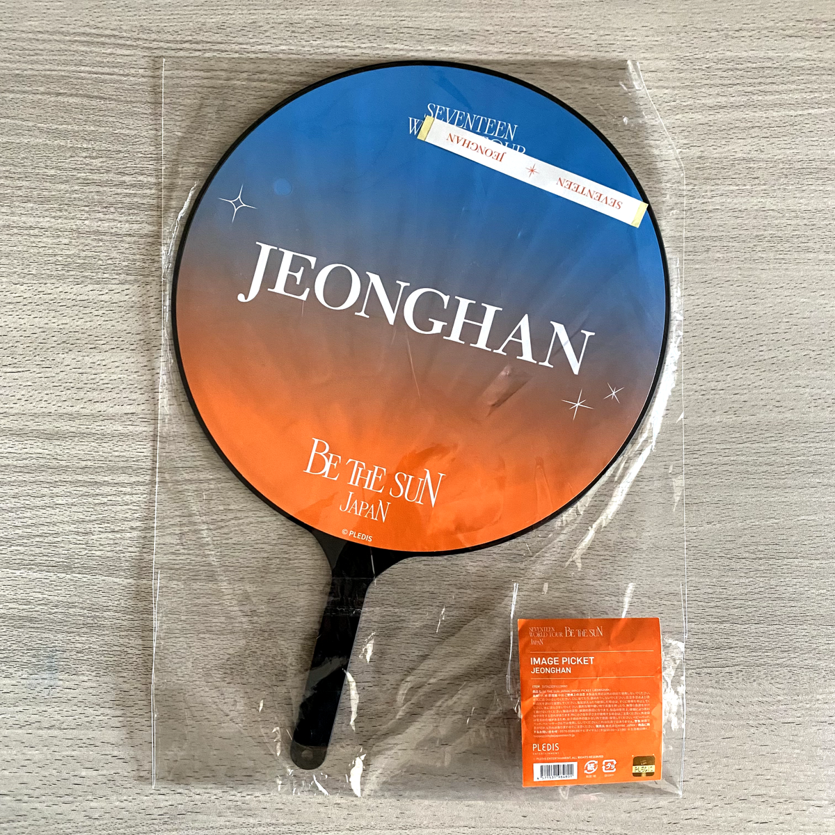 セブチ be the sun うちわ ジョンハン SEVENTEEN WORLD TOUR BE