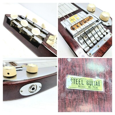 Guyatone HG-76A 6-String Electric Lap Steel Guitar from Japan | eBay