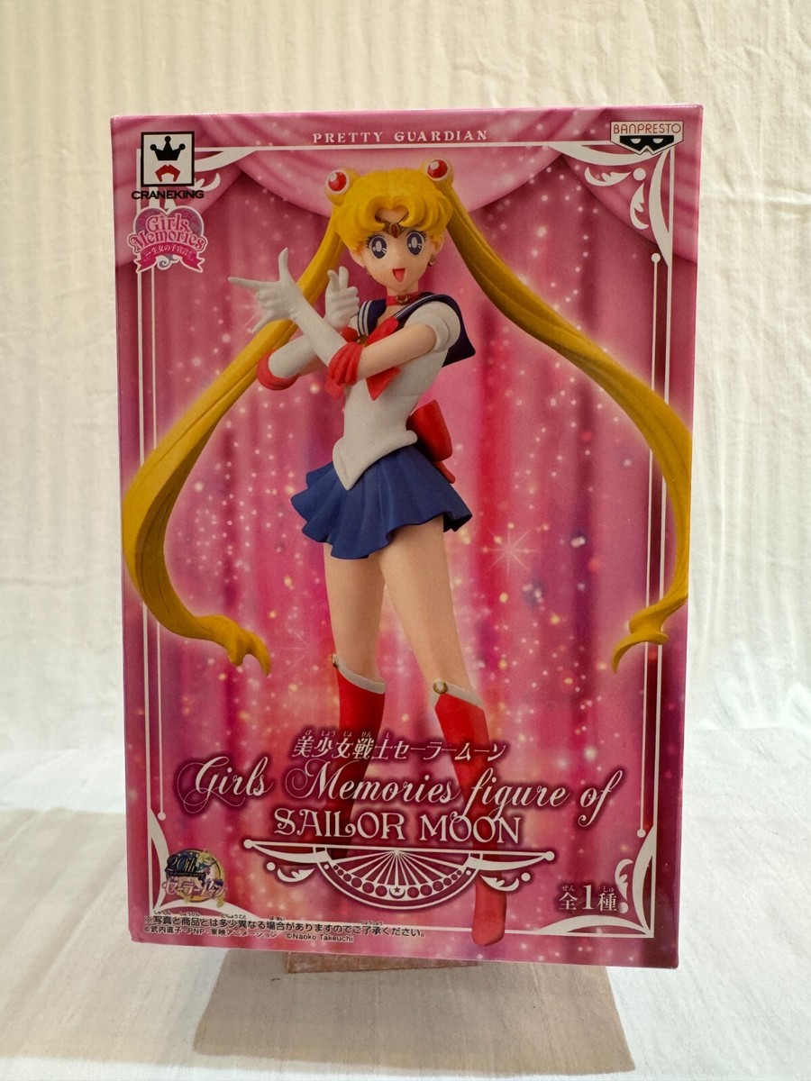 Banpresto: Sailor Moon Girls Memories Figure ~ Sailor Moon