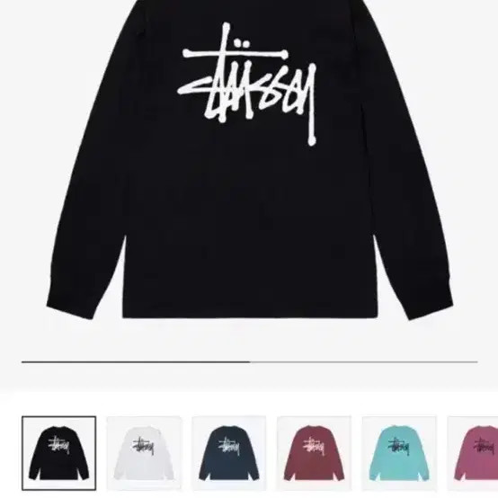 Stussy Long Sleeve T-Shirt New Unworn