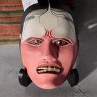 Japanese Small Hand-Carved Wooden Noh Mask Hashihime with Bag MSK545