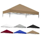 4'x6' Pop Up Canopy Tent Replacement Top Cover Only | 420D Silver 4×6 Khaki