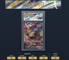 Pokémon TCG Umbreon VMAX Evolving Skies 095/203 Holo Ultra Rare Ace 10 Gem Mint