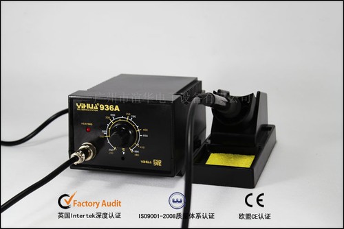 60W SOLDERING IRON STATION Japanese Heating Element Digital ESD Safe YH936A - Picture 2 of 4