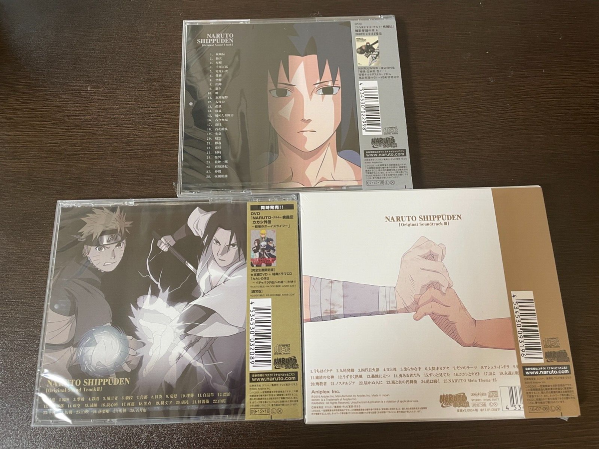 TV Anime Naruto SHIPPUDEN Original Soundtrack 1 & 2 & 3 TV Anime Naruto SHIPPUDEN Original Soundtrack 1 & 2 & 3