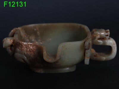 Culture néphrite chinoise style dynastie 2024 Han jade motif chi-dragon coupe à vin