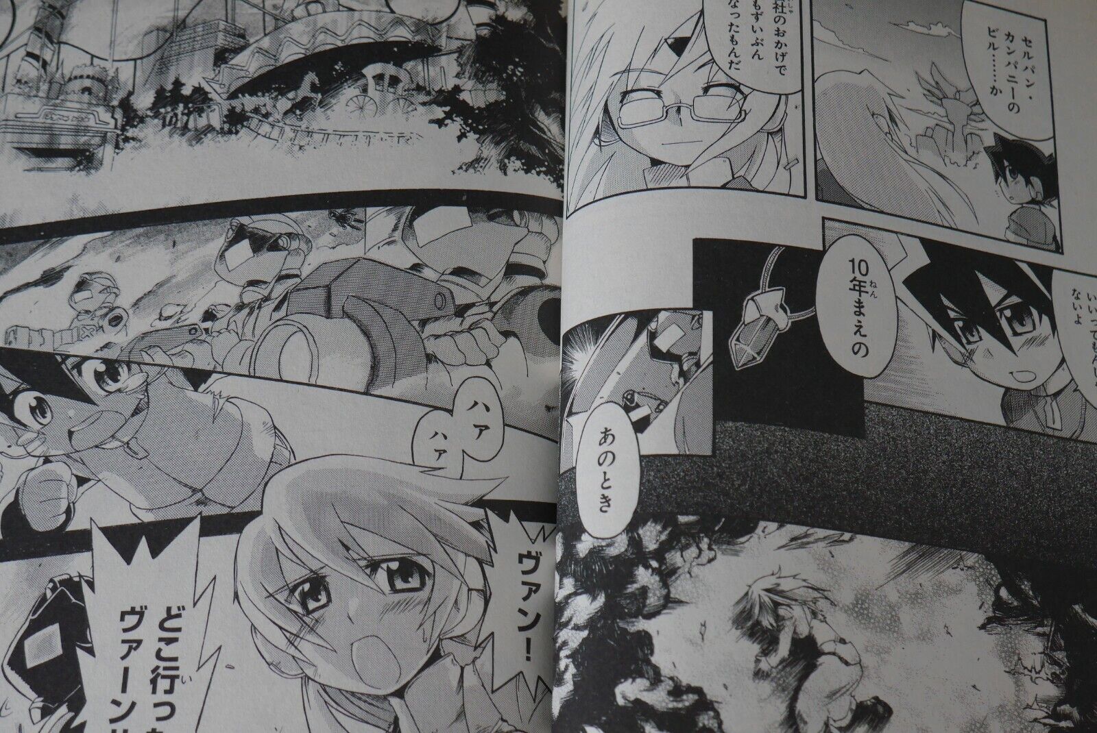 JAPAN Shin Ogino manga LOT: Mega Man ZX / Rockman ZX vol.1+2 Complete Set