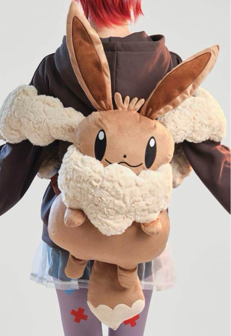Pokemon Center Eevee Fluffy Plush Button Penny Backpack Rucksack