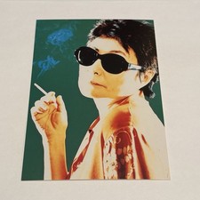 YOKO ONO Band Tower Records Go Card Rack Ween Quote Levine 1995 Postcard VTG