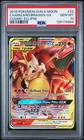 2019 POKEMON SUN & MOON COSMIC ECLIPSE #22 CHARIZARD & BRAIXEN GX PSA 10