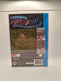 Popful Mail Sega CD Disc & Case! Nice!