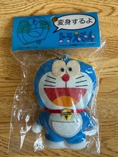 Doraemon mascot keychain