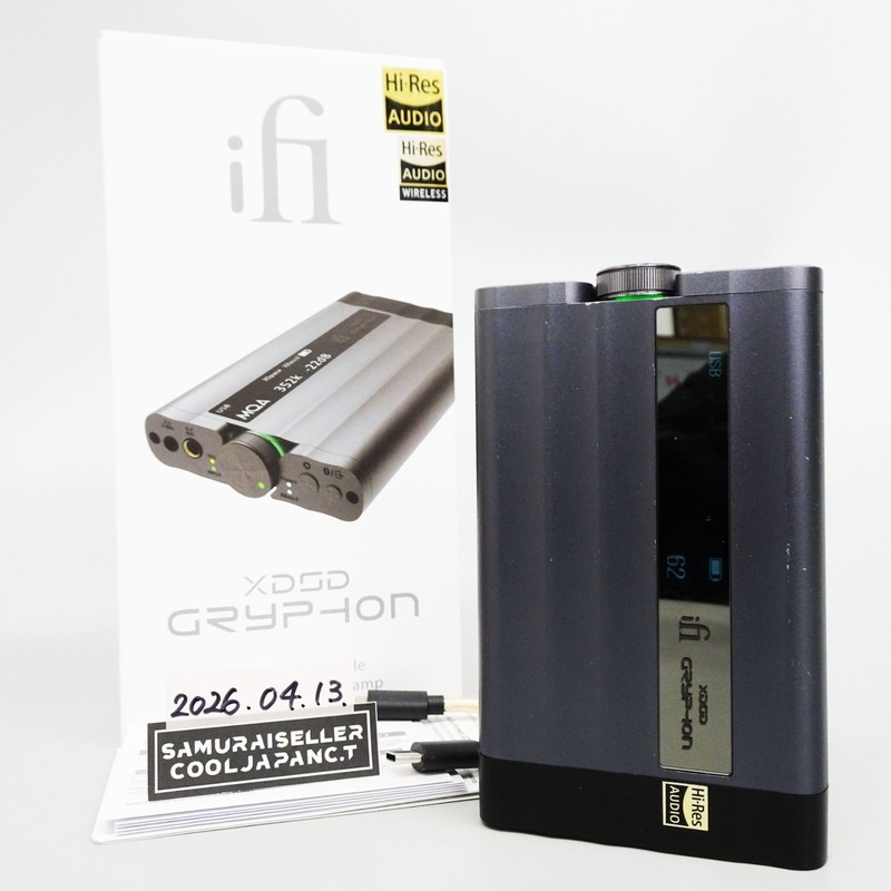 iFi Audio xDSD Gryphon Slim Portable Wireless Audio Headphone Amplifier Silver