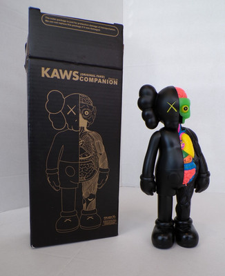 KAWS Companion Dissected Black Figure 8  Open Edition Medicom Toy w/ Box