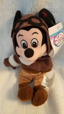 The Disney Store Pilot Mickey Mouse Bean Bag with Tag 8 inches