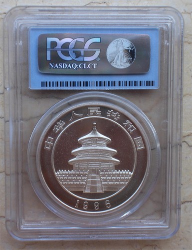 A Pair of PCGS MS69 China 1996 1oz Silver Panda Coins (Small and Large Date) - Picture 6 of 6
