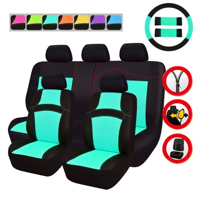 mint seat covers