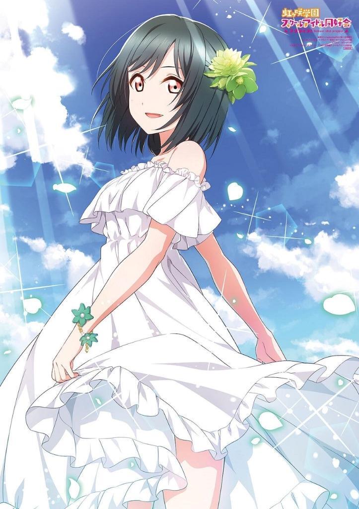 LoveLive! Nijigasaki High School Idol Club BIG Poster SHIORIKO