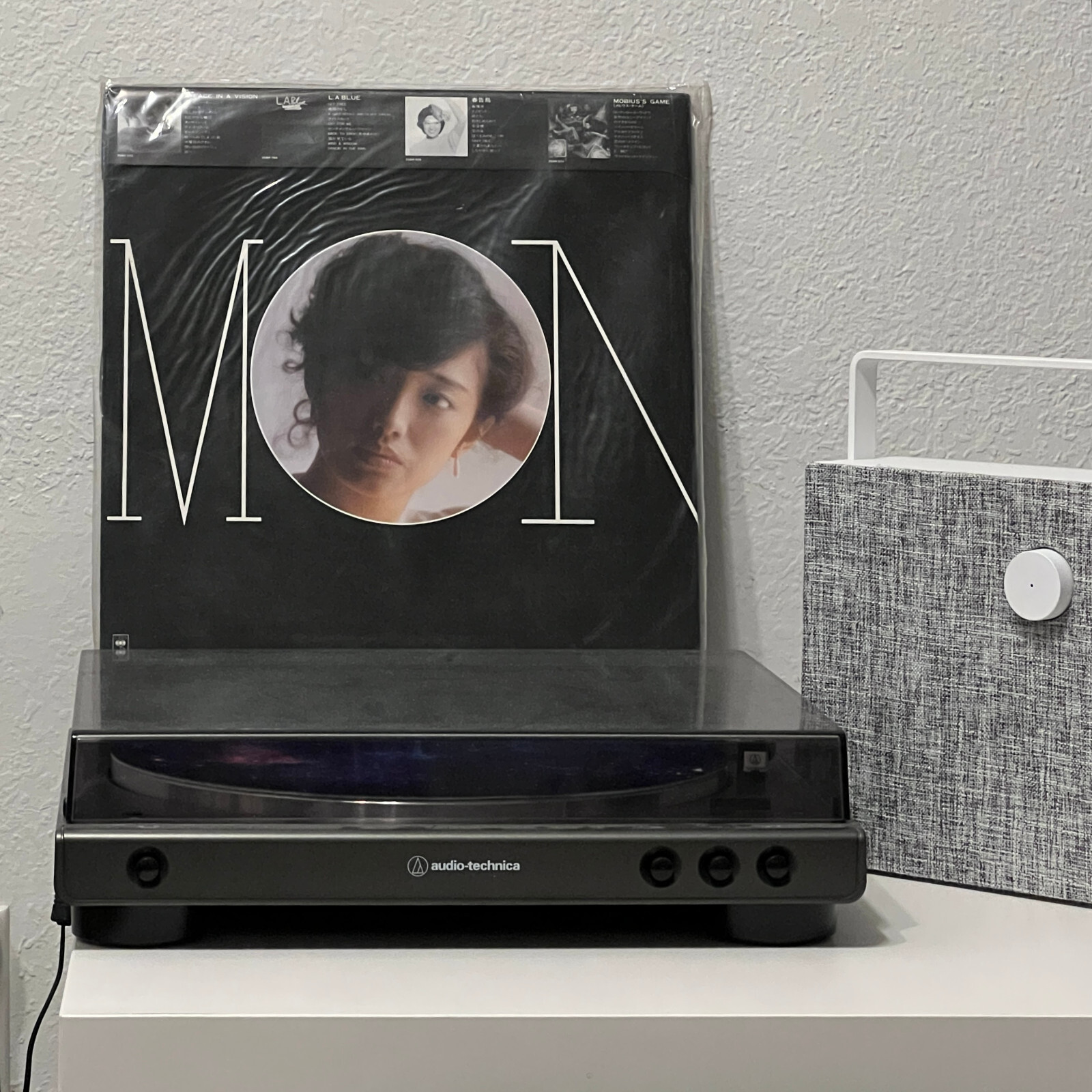 Japan Vinyl Record Momoe Yamaguchi - 歌い継がれてゆく歌のように 78~ 80  VG  2xLP, Comp, Gat