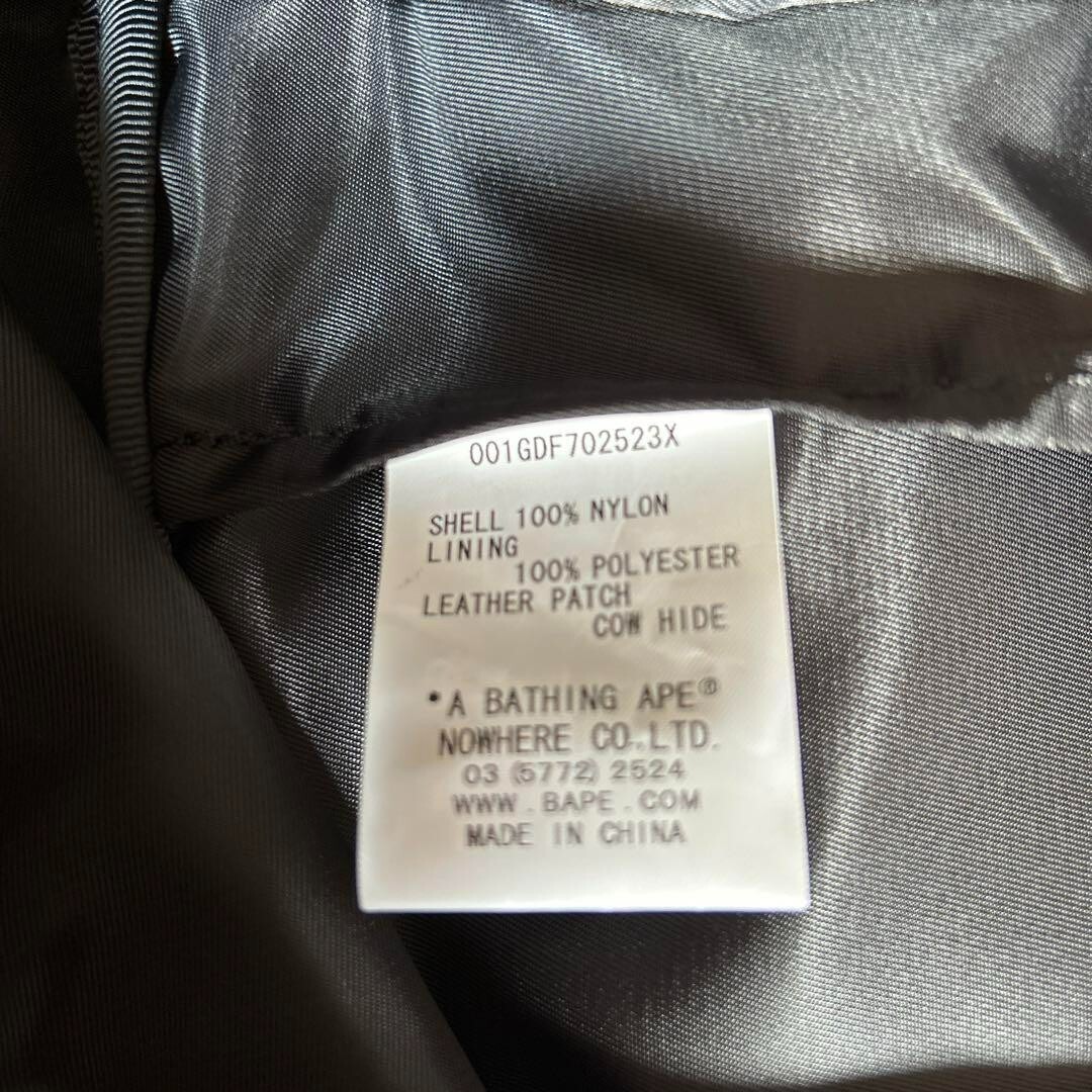 A Bathing Ape BAPE Backpack Daypack Nylon Red Unused Japan A Bathing Ape BAPE Backpack Daypack Nylon Red Unused Japan