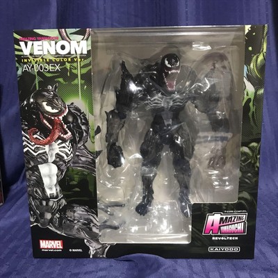 venom yamaguchi