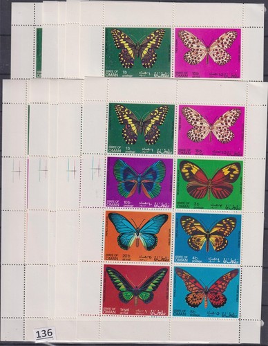 // 10X STATE OF OMAN - MNH - BUTTERFLIES