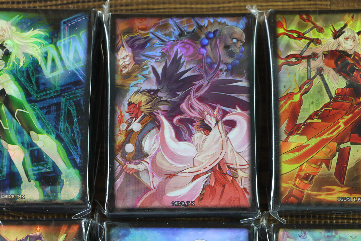 Yugioh Card Sleeve Sleeves Magnificent Mavens 6 Pack Set 420 Count | eBay Yugioh Card Sleeve Sleeves Magnificent Mavens 6 Pack Set 420 Count | eBay