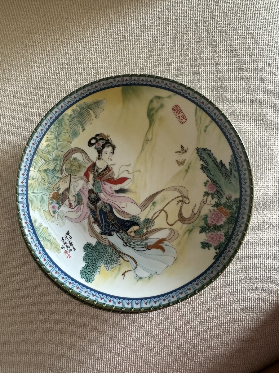 Collectible Plates Various Themes | eBay