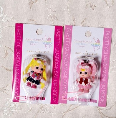 Sailor Moon Sailor Chibi Moon Kewpie