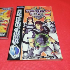 VIRTUA COP 2 SATURN SEGA EUR 🌟