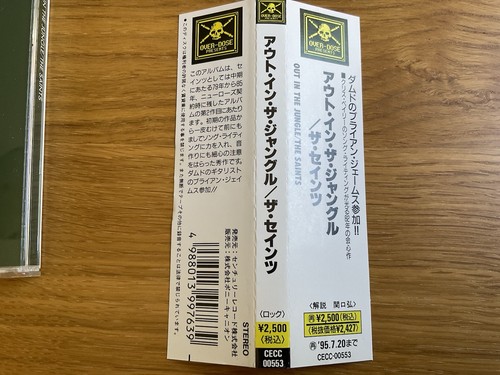The Saints CD Out In The Jungle Japanese Import With OBI CECC-00553 Sample Promo - Bild 5 von 13