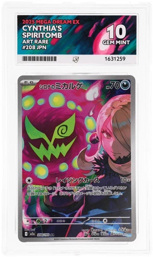 ACE 10 Cynthia's Spiritomb 208/193 Mega Dream EX Pokemon Japanese Gem Mint