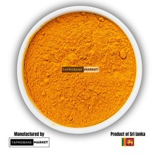 Curcuma di Ceylon Premium in polvere 100% pura naturale spezia di curcuma macinata