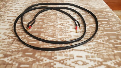 AUDIO QUEST ROCKET 11...120INCH
