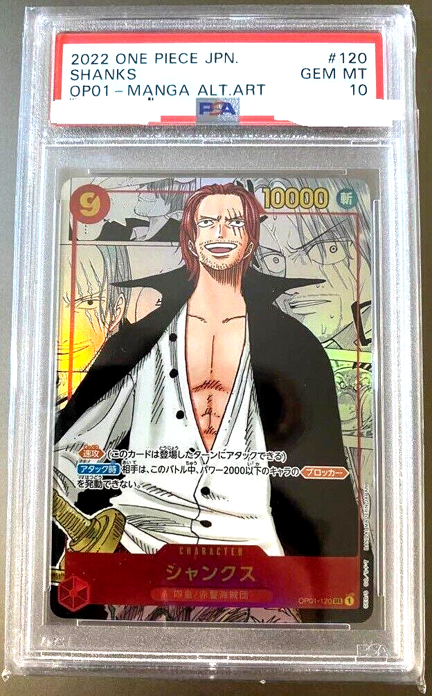 PSA 10 One Piece Card Game Shanks OP01-120 SEC Secret Super
