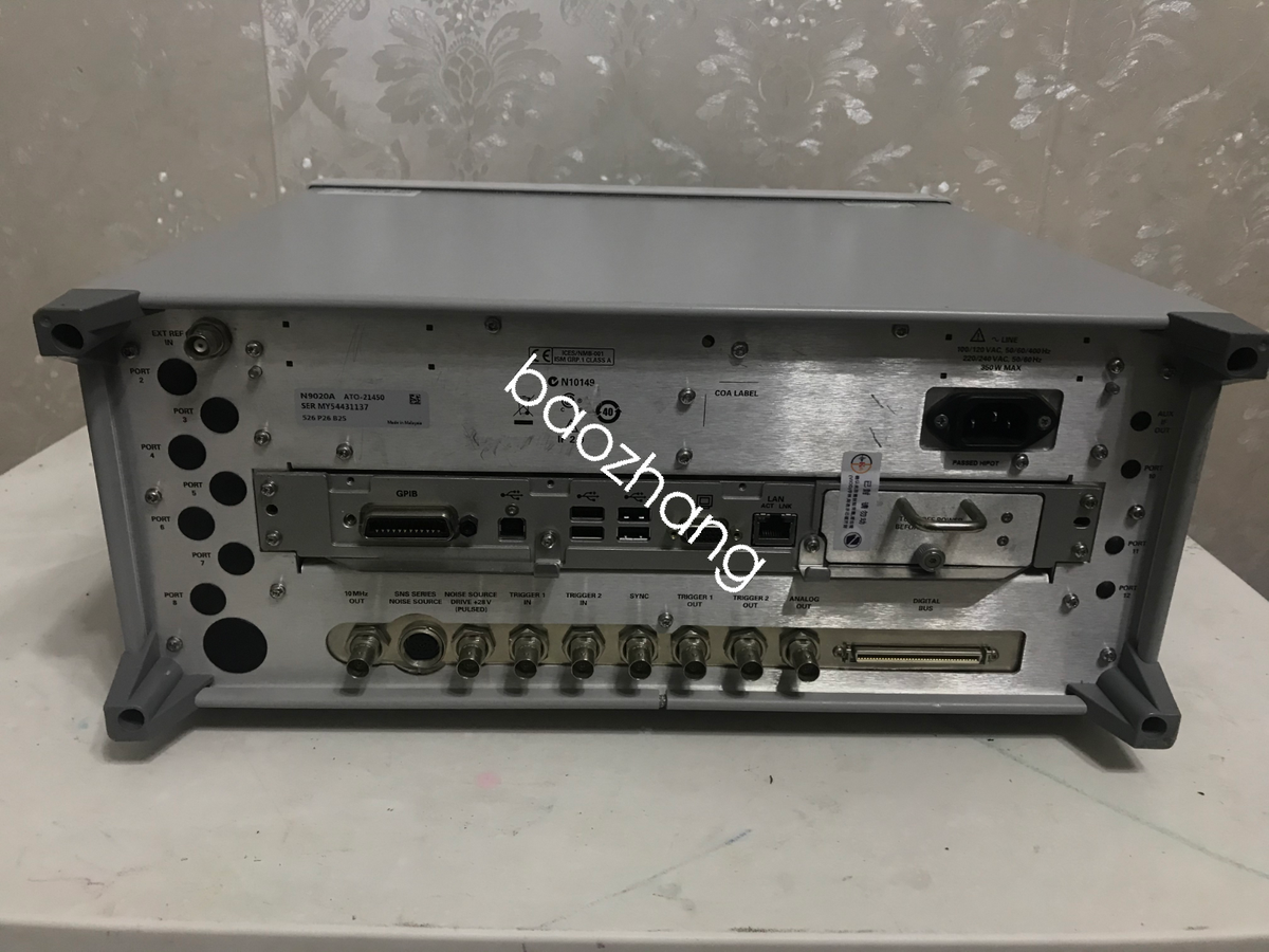 Analyseur De Signal Agilent N9020A MXA 10Hz à 26,5 GHz - Occasion Testé Avec Garantie 30 Jours