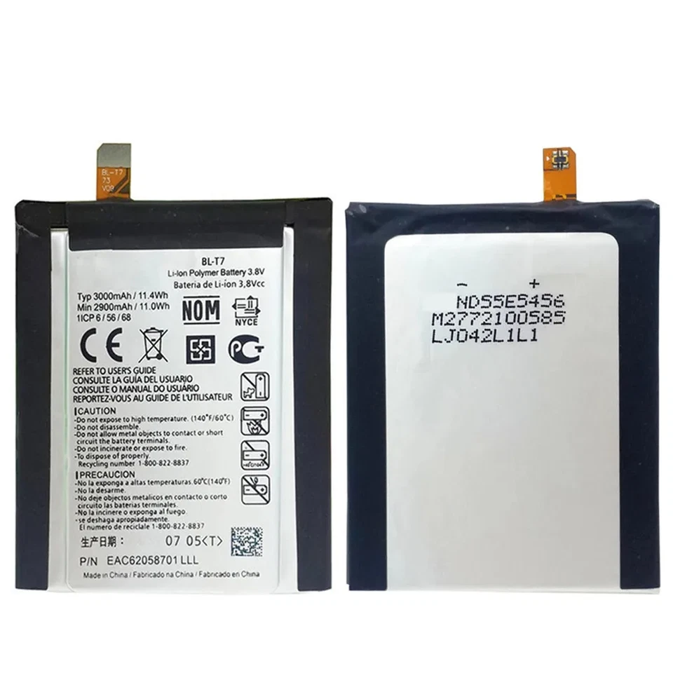 Kit de herramientas adhesivo para Verizon LG G2 VS980 BL-T7 EAC62058701 Foto 4 de 4