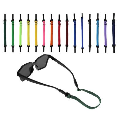Seil Brillenhalter, Brillenband, verstellbar, universal, Brillenkordel