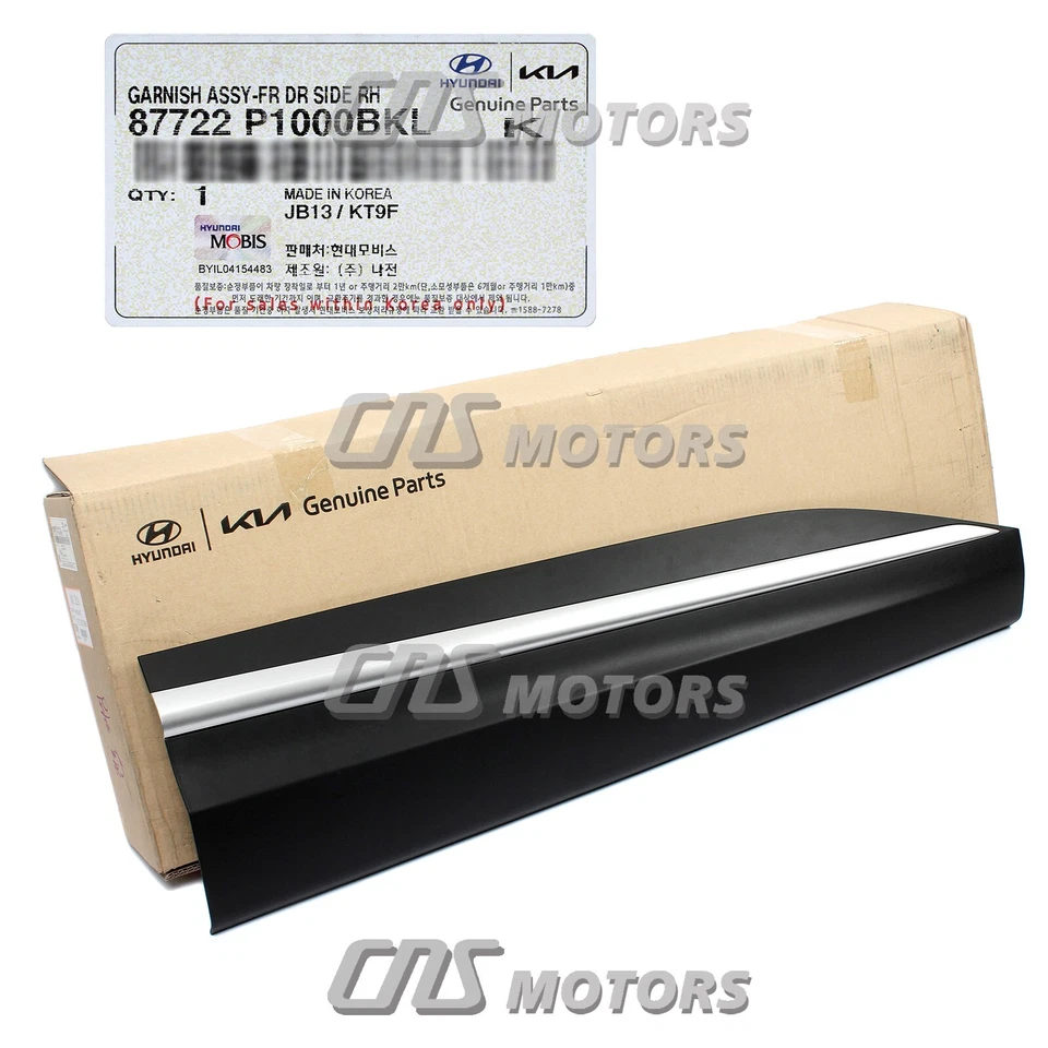 ✅OEM✅ Front Door Lower Molding RIGHT RH for 2023 2024 Kia Sportage 87722P1000BKL Foto 2 de 4