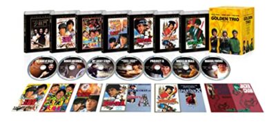 ミスト　　ジャッキーチェン THE GOLDEN TRIO CDJapan : Jackie Chan X Sammo Hung X Yuen Biao The Golden Trio